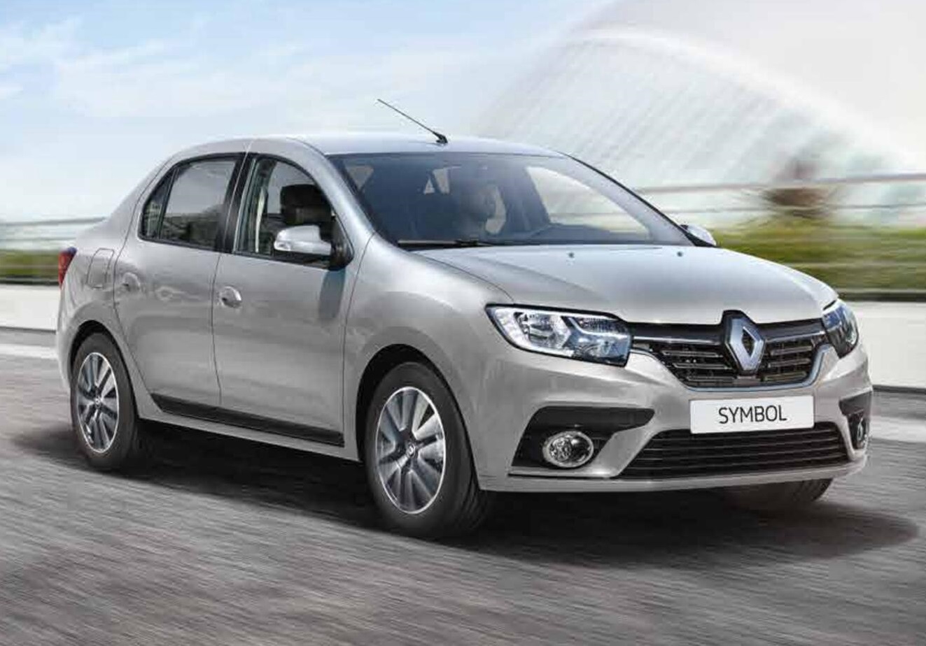 Sapanca Rent A Car